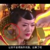 新澳门6合开彩开奖结果查询2024年3月1日是多少号