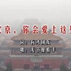新澳门6合和彩开奖网站是什么